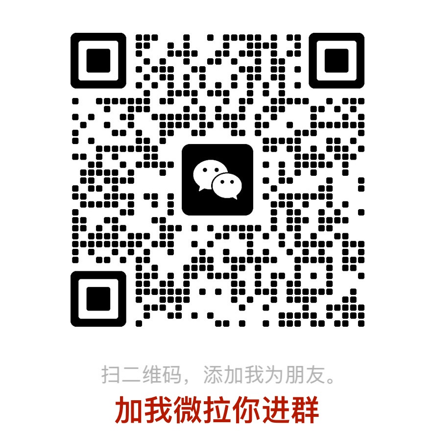 欢迎使用